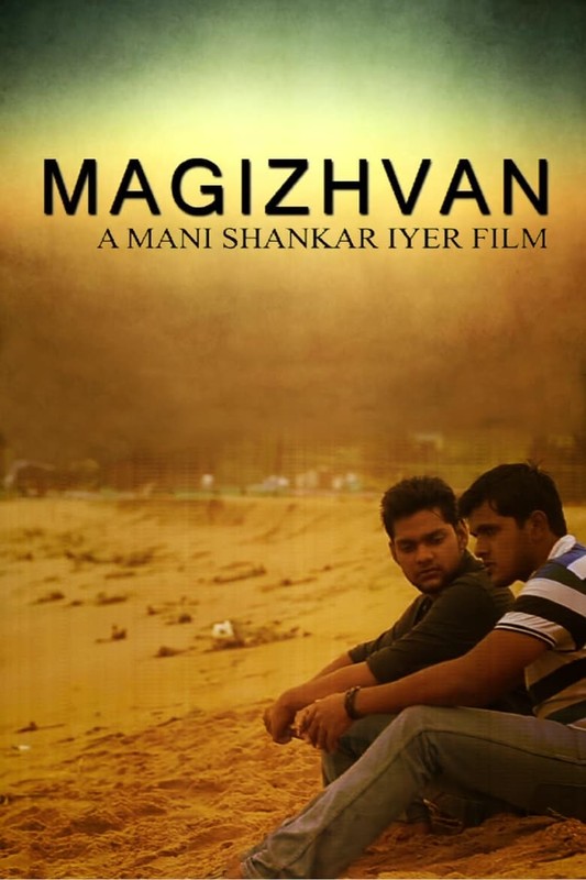 Read more about the article Magizhvan (TheGay) (2015) Tamil (English Subtitle)
