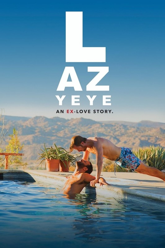 Read more about the article Lazy Eye (2016)