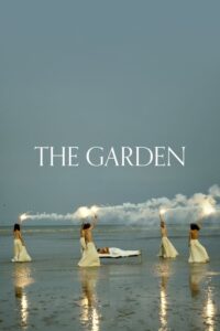 Read more about the article The Garden (1990)