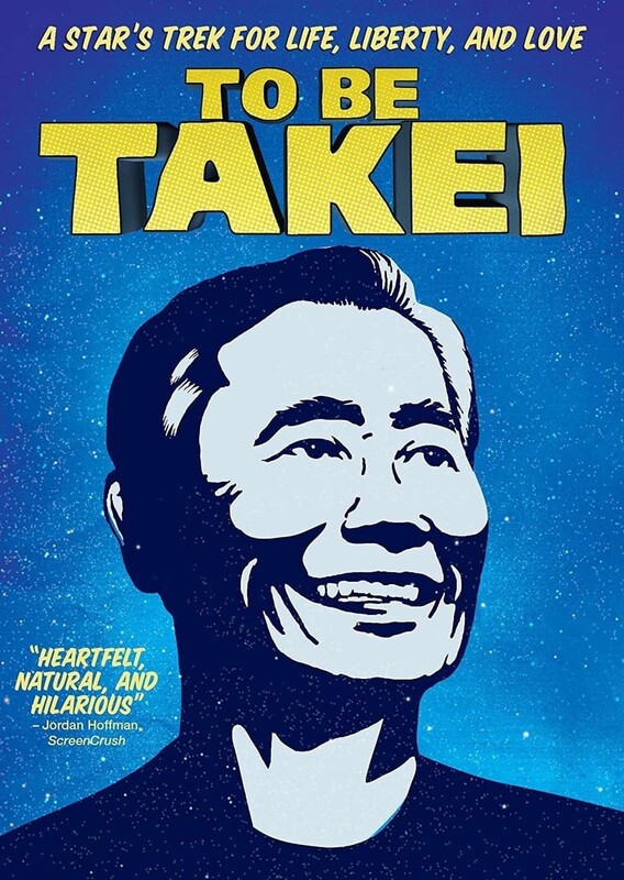 Read more about the article To Be Takei (2014)