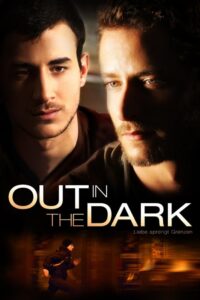 Read more about the article Out In The Dark (2012) Hebrew (English Subtitle)