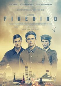Read more about the article Firebird (2021)