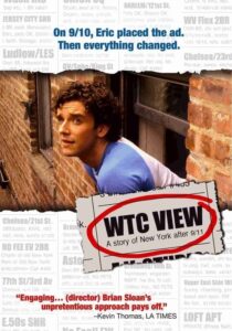 Read more about the article WTC View (2005)