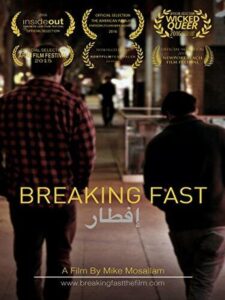 Read more about the article Breaking Fast (2020)