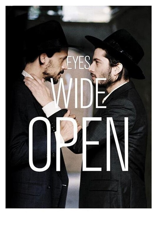 Read more about the article Eyes Wide Open (2009) Hebrew (English Subtitle)