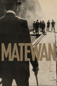 Read more about the article Matewan (1987)