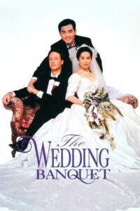 Read more about the article The Wedding Banquet (1993)