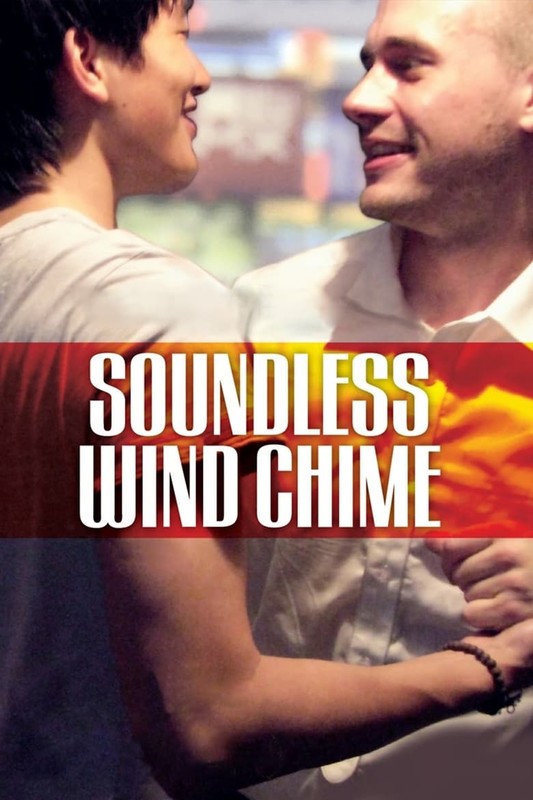 Read more about the article Soundless Wind Chime (2009) Mandarin (English Subtitle)