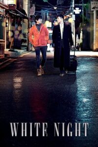 Read more about the article White Night (2012) Korean (English Subtitle)