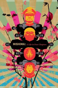 Read more about the article Mishima: A Life In Four Chapters (1985) Japanese (English Subtitle)