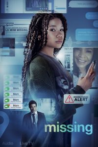 Read more about the article Missing (2023)