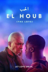 Read more about the article El Houb (2022) Dutch (English Subtitle)