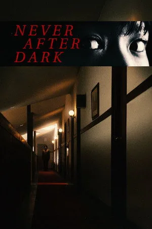 Never After Dark (2026) Japanese (English Subtitle)